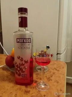 Со вкусом клюквы