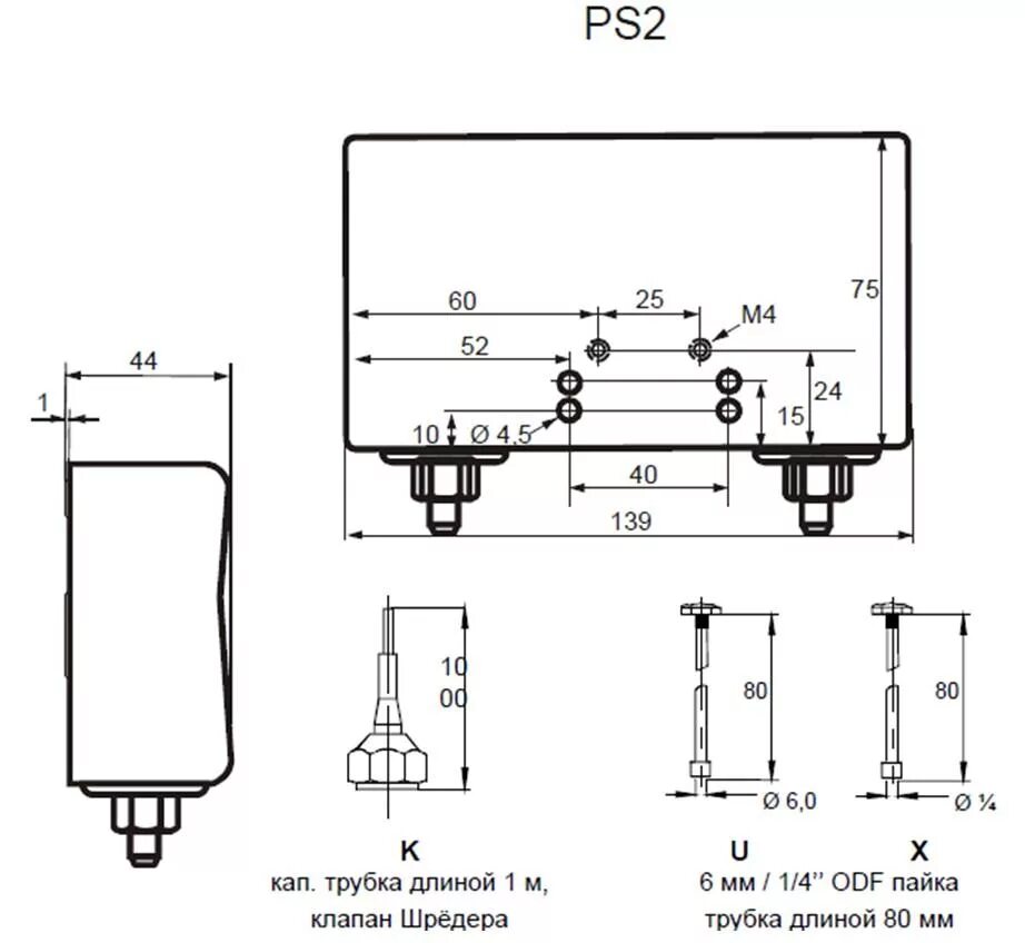 Прессостат ALCO ps2-a7a. Реле давления ALCO Controls ps2-a7a. PS 1500 прессостат чертеж. Реле давления ps2-a7a инструкция. Реле давления воды ps 07a