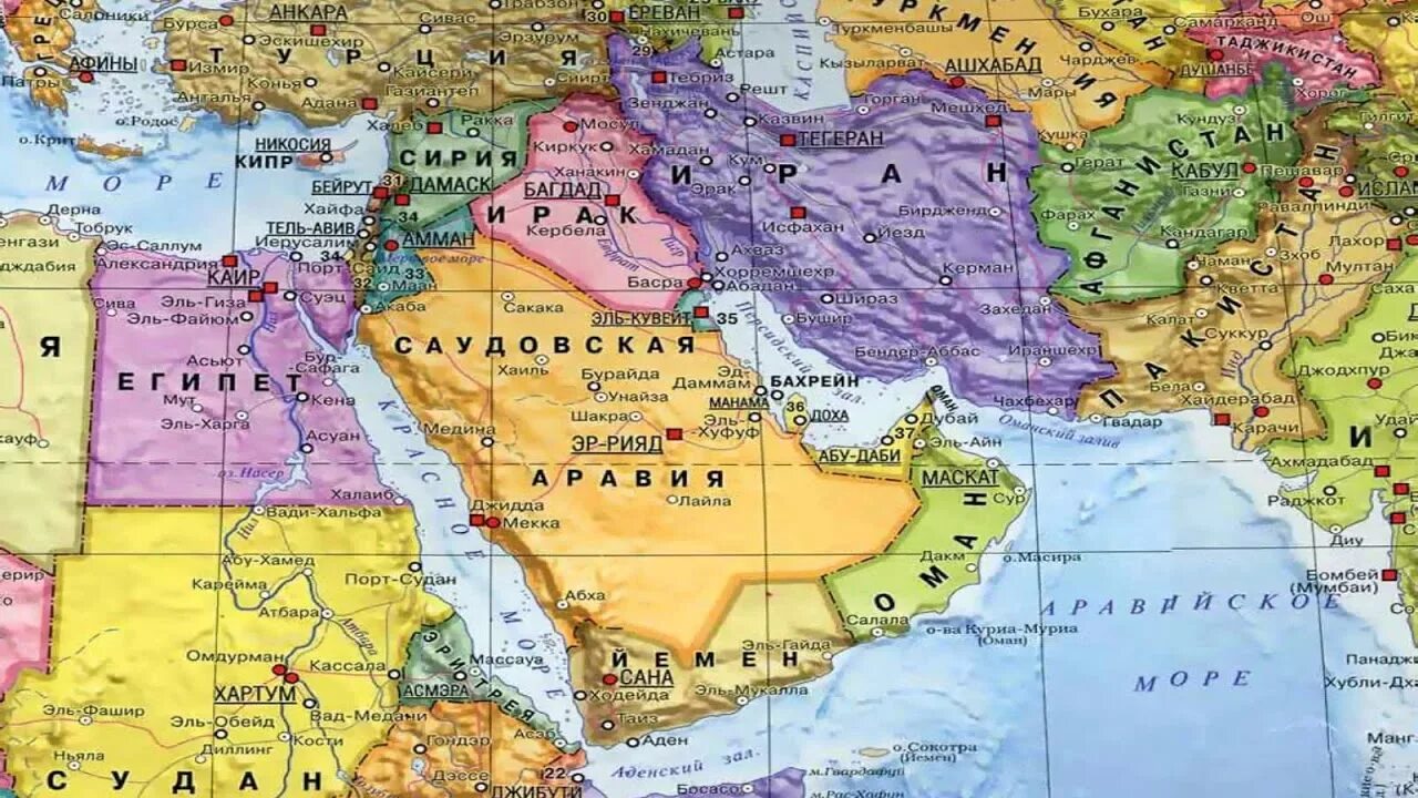 Политическая карта ближнего Востока. Физико географическая карта ближнего Востока. Карта ближнего Востока и средней Азии.