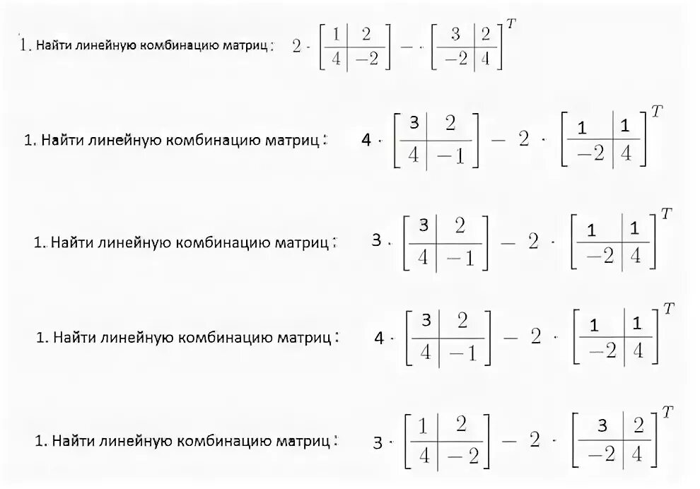 9 3 21 матрица совместимости