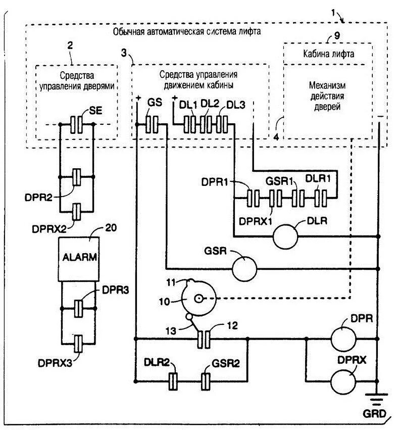 схема управления к 355. блок сигнализации дверей паз 32053. схема блока управления. блок управления дверьми паз 3205. схема электрооборудования паз 32053 дизель цветная.