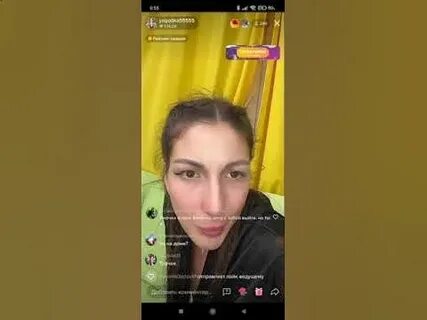 Версия тик ток 23.8 3 на андроид
