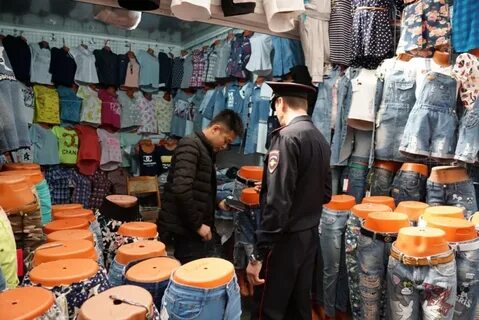 Центральный рынок магнитогорск