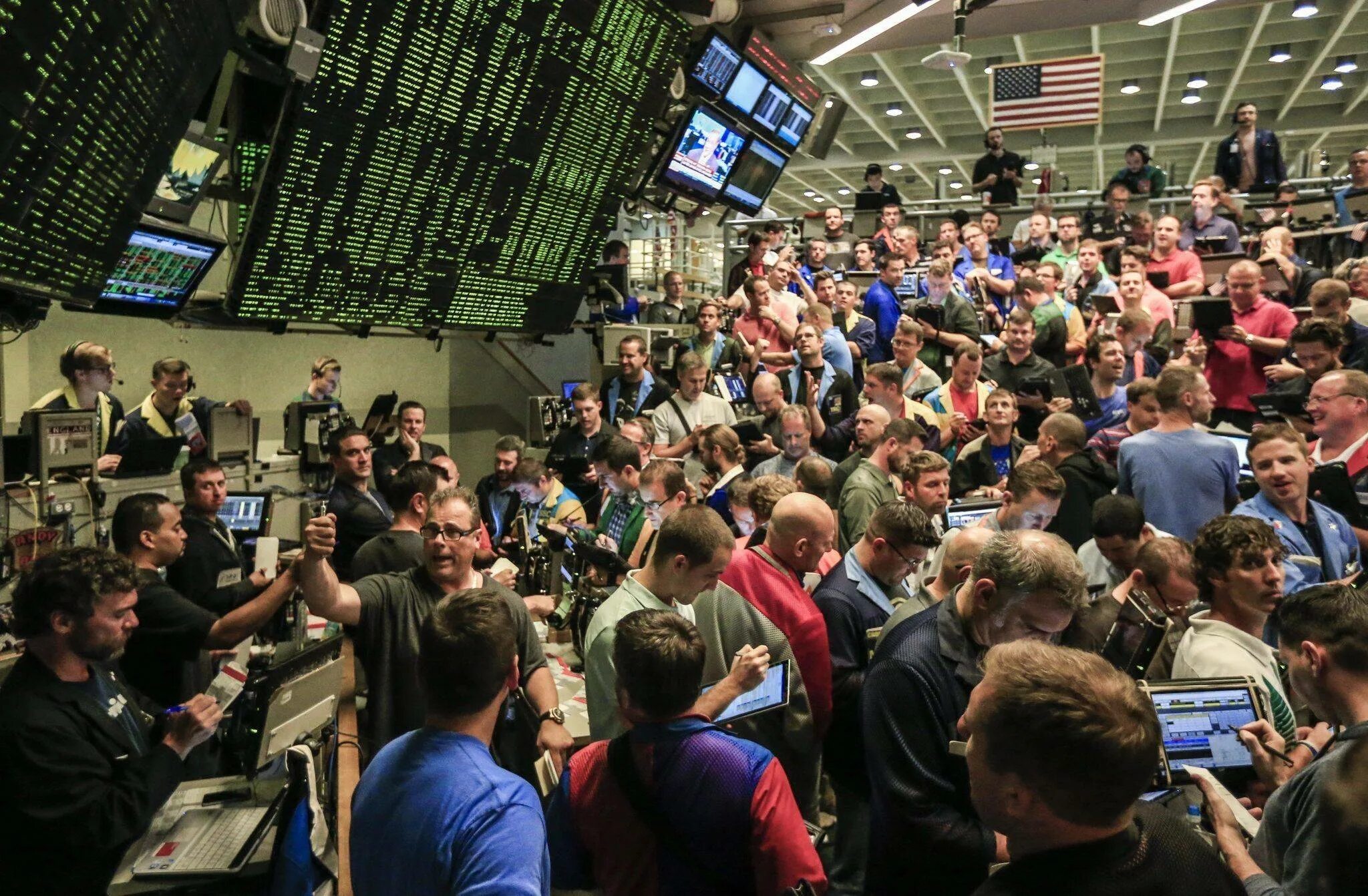 Где работает биржа. Американская биржа. торги на бирже. cboe биржа. чикагская торговая биржа.