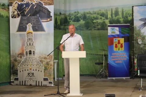 Погода в селе погромец белгородская область