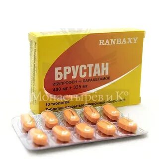 Брустан
