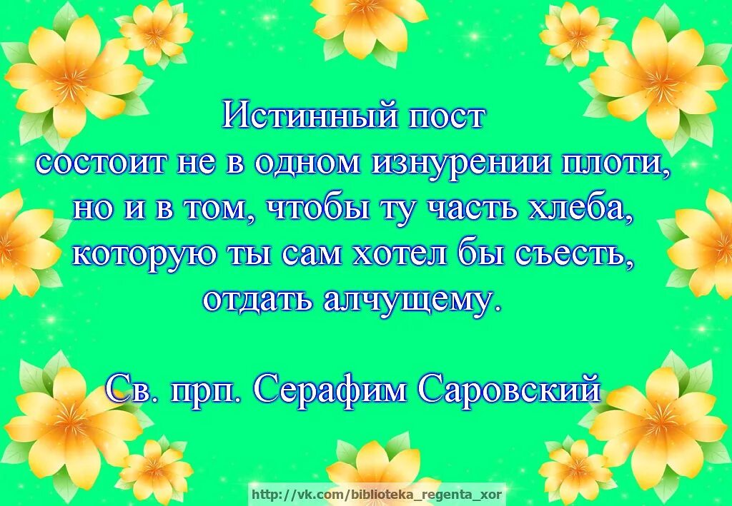 Что желают перед операцией. Напутствие на операцию. Напутствие на операцию женщине. Напутствие перед операцией подруге. Пожелание перед операцией в стихах.