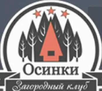 Осинки волжский