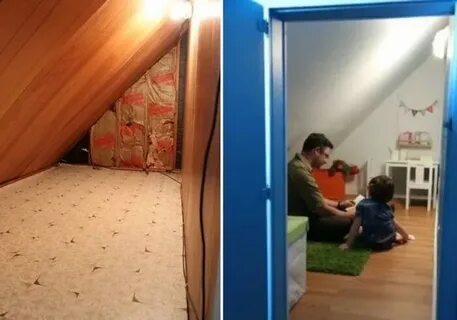 Дом тайных детей