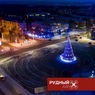 Екатеринбург рудный казахстан