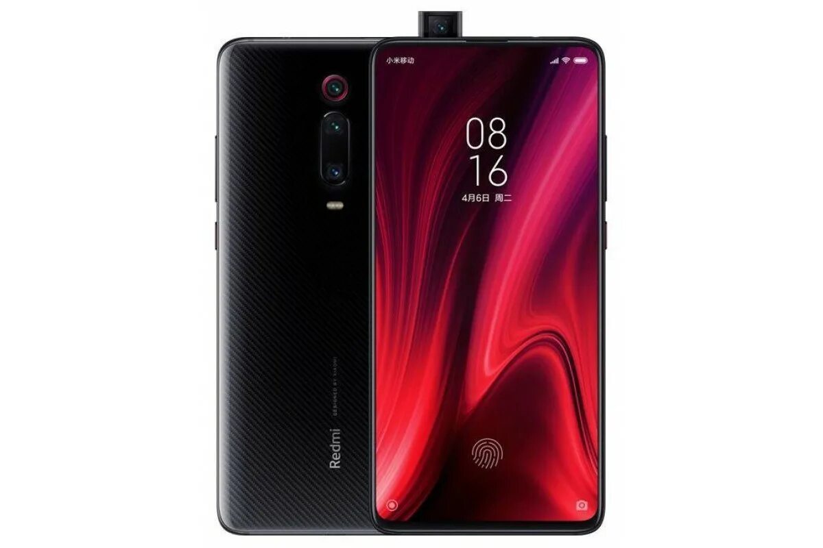 Смартфон Xiaomi Redmi 9t 64gb. Xiaomi Redmi 9t 6/128 ГБ. Xiaomi Redmi k20 Pro 8/256gb. Xiaomi Redmi k20 Pro 6/128gb. Ксяоми 9 про