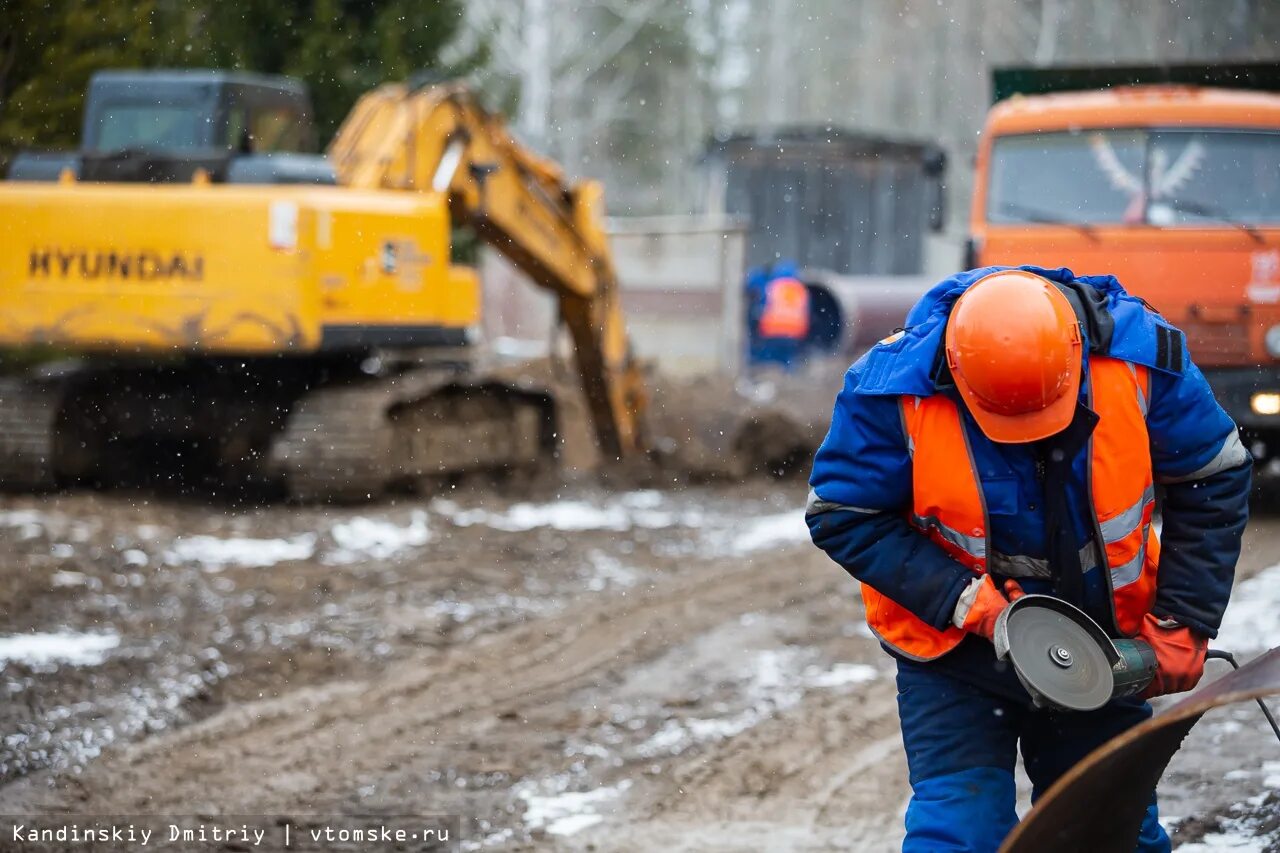 Томскводоканал Томск. Фото Томскводоканал. Томскводоканал логотип. Сайт водоканала томск