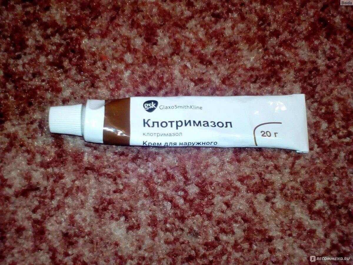 Противогрибковое средство СЕДЕЙТ Хелскэр Клотримазол крем для наружного применен