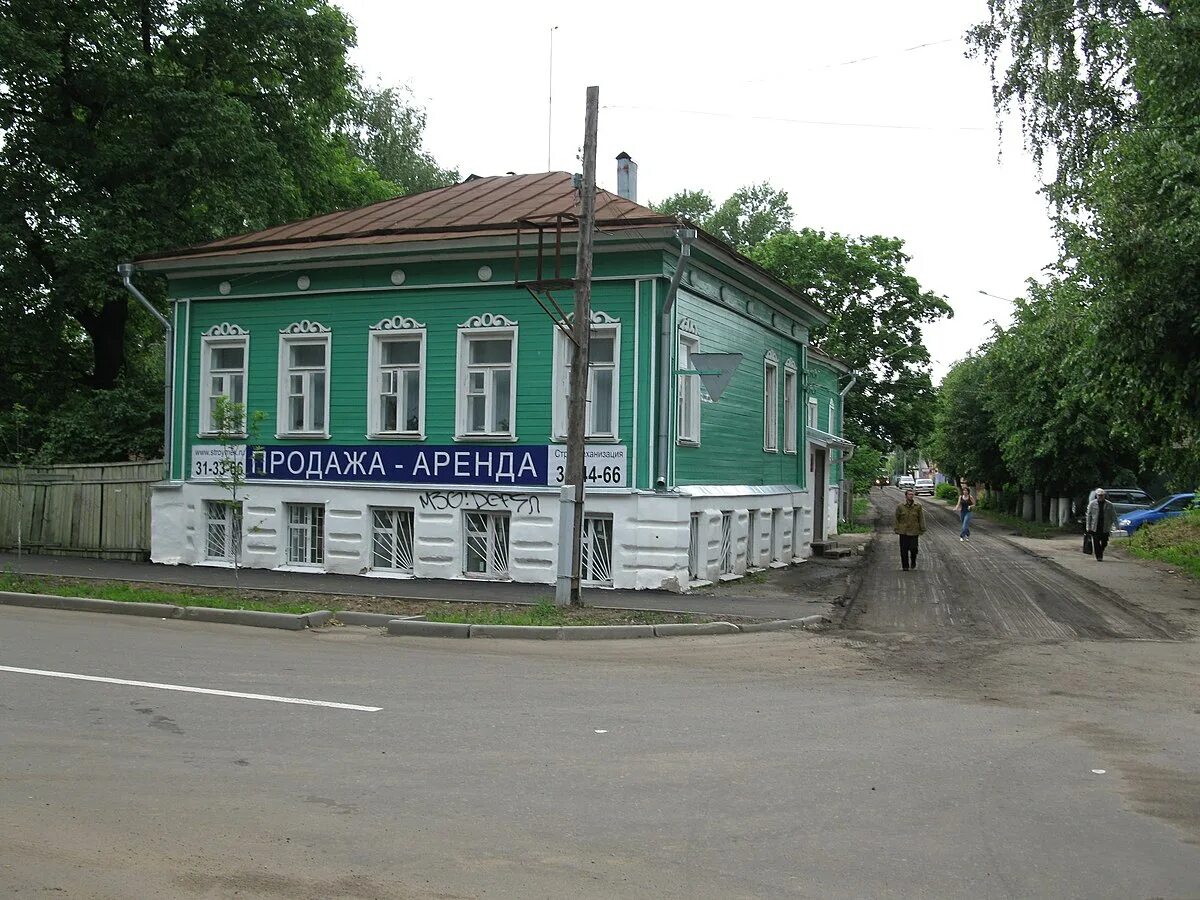 Кострома улица Ивановская. Кострома улица Ивановская 18/6. Ул Ивановская 3 Кострома. Кострома, Ивановская улица, 3