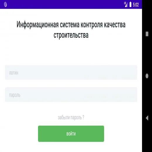 Expertiza mc uz