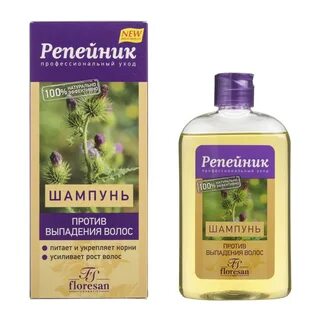 Репейник отзывы