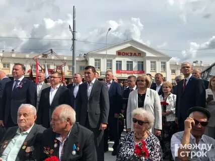 Работа г тагил