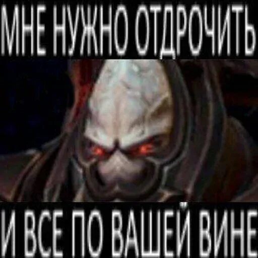 Опять Дрочить Что Ли
