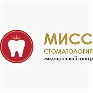 Дентал майкоп