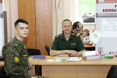 Пгу номер приемной комиссии
