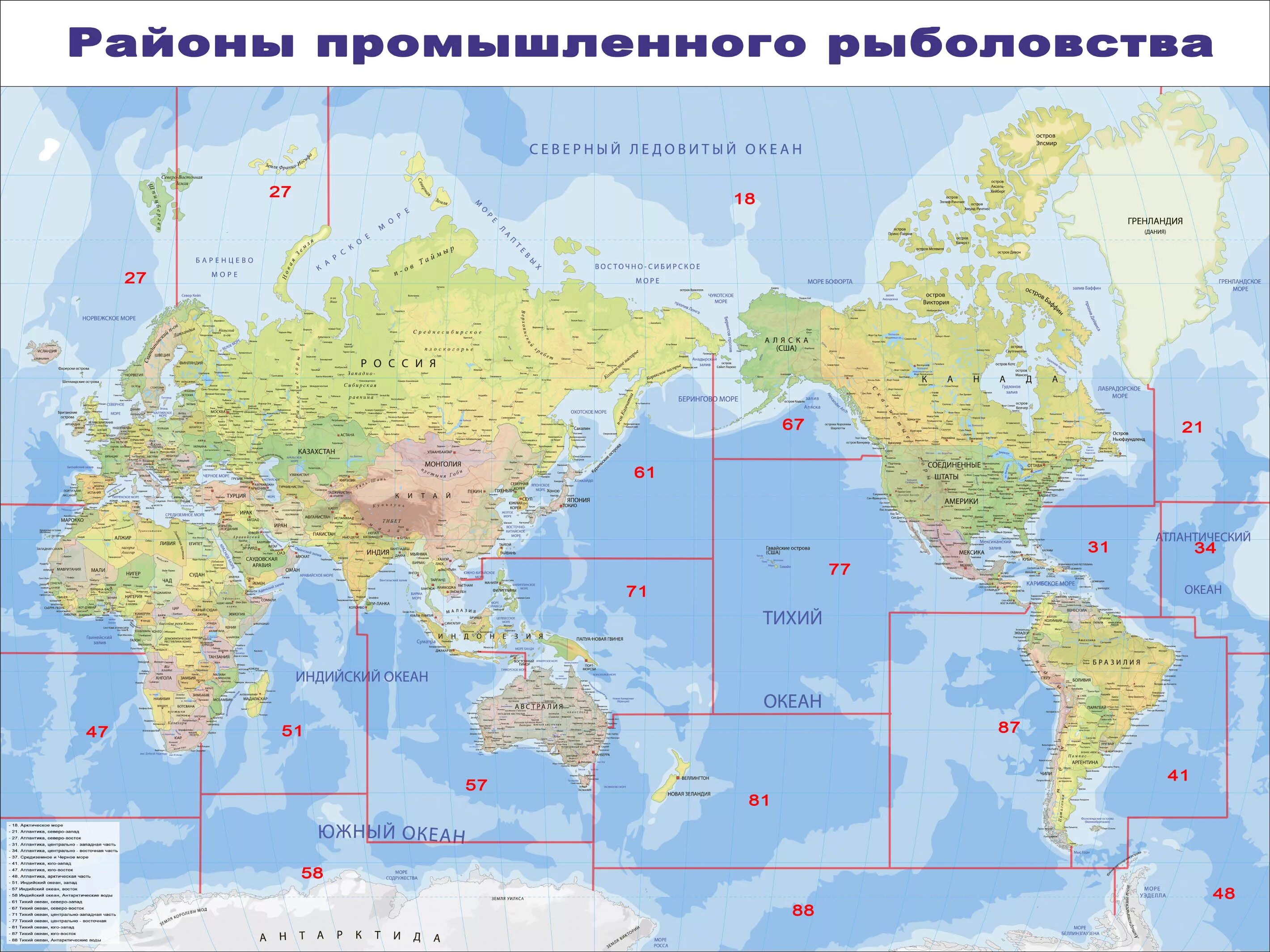 Географическая карта со всеми названиями. Карта морей. Карта морей и океанов. Моря на карте с названиями.