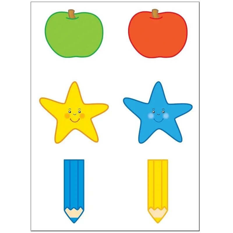 Мяч задания для дошкольников. Предметы одинакового размера. Карточки разных предметов для детского. Предметы одинакового размера. Карточки с изображением различных предметов.