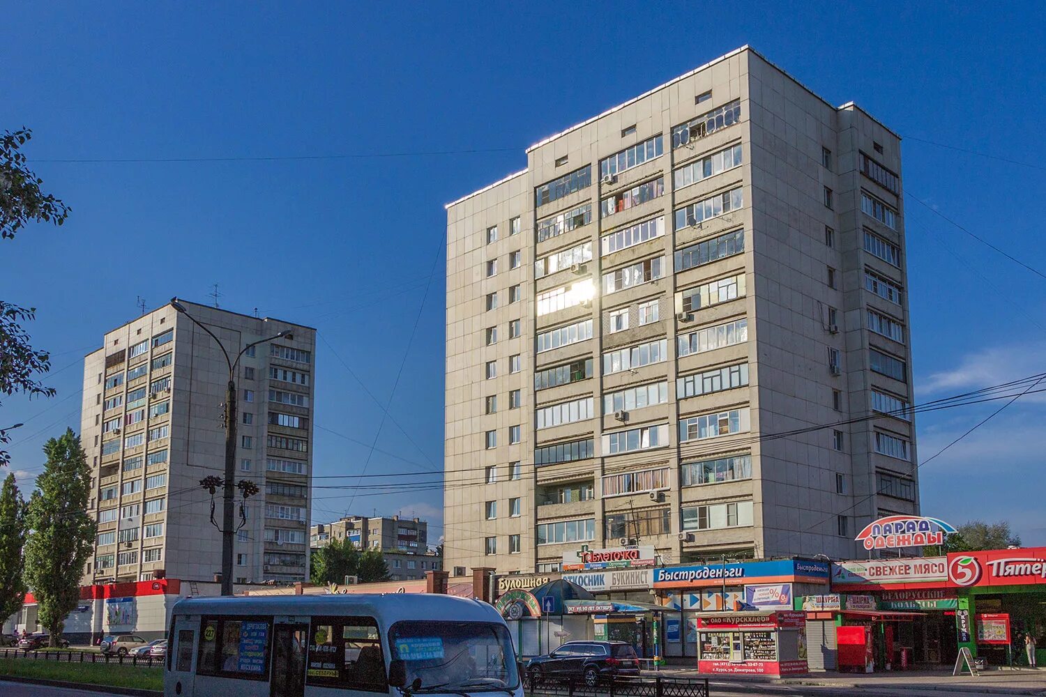50 октября 12 тюмень. Улица 50 лет октября (курск). ул. 50 лет октября 3 курск. 50 лет октября 1 курск. курск улица 50 лет октября дом 3.