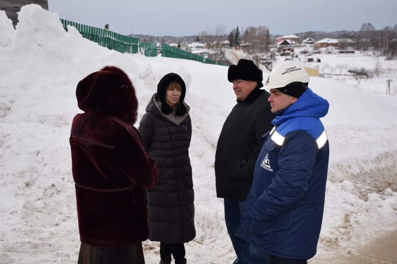 Погода березовский кемеровская на 14 дней. Разрез Березовский Кемеровская область. Орашение разрез Березовский Кемеровская. Новости город Березовский Кемеровская. Разрез Березовский Новокузнецк фото.