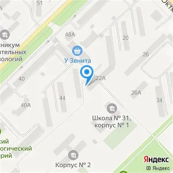 Управляющая компания октябрьский проспект. Адвокатская контора люберцы октябрьский проспект. 530. Управляющая компания октябрьский 99 тверь. Управляющая компания октябрьский проспект.