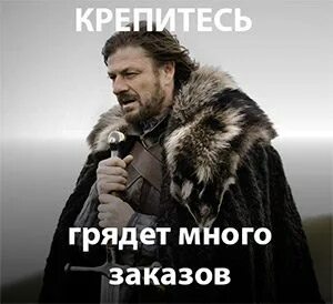 Лучшее грядет