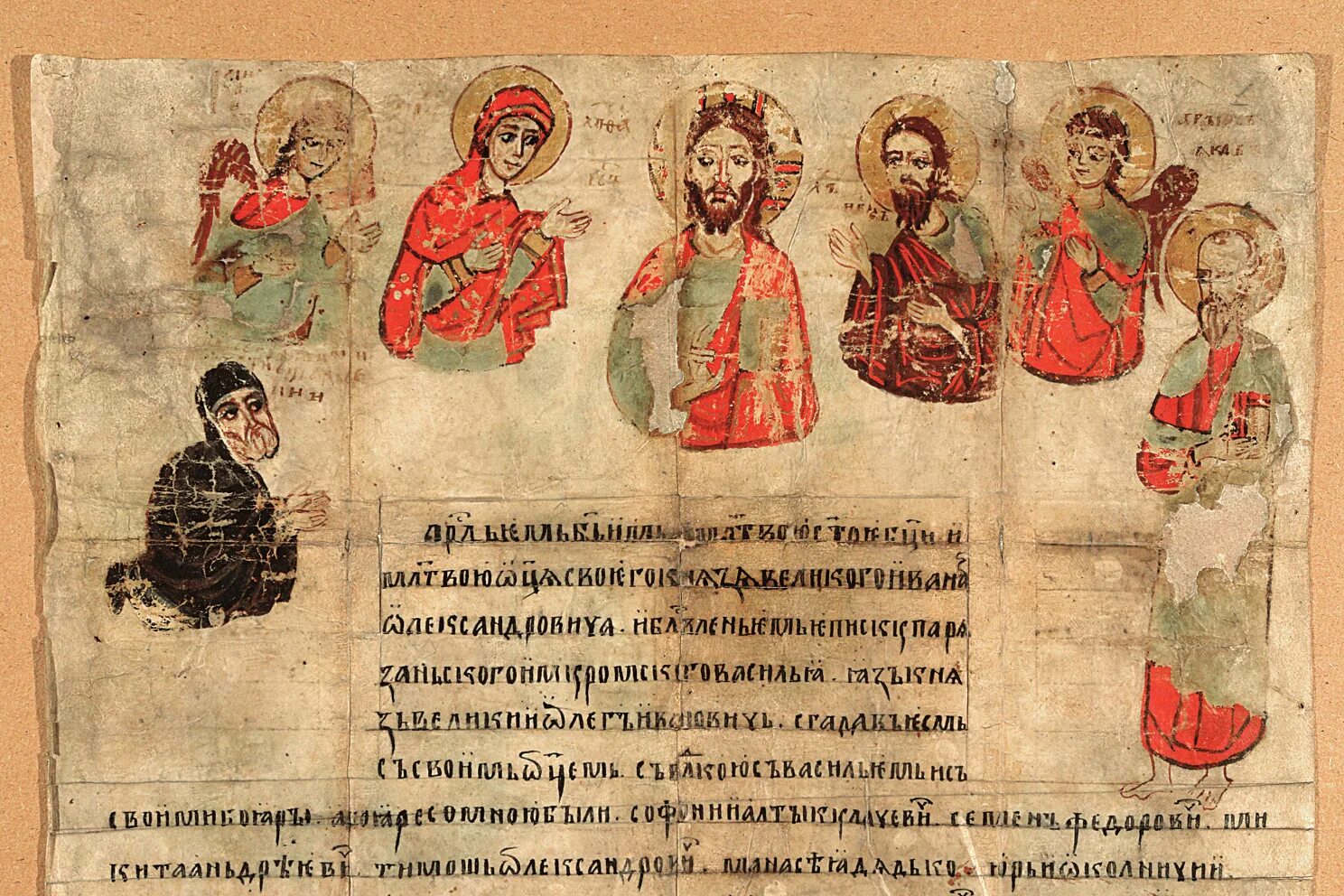 грамоты 15 века. новгородские берестяные грамоты кратко. грамоты xiv века. купчая грамота 15 века. духовная грамота завещание дмитрия донского.