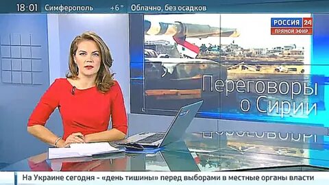 Поставь новости 24