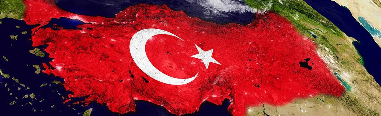 Turkey world. World Turkey. Флаг Турции в будущем. Красивый флаг Турции. Турецкий флаг на аву.