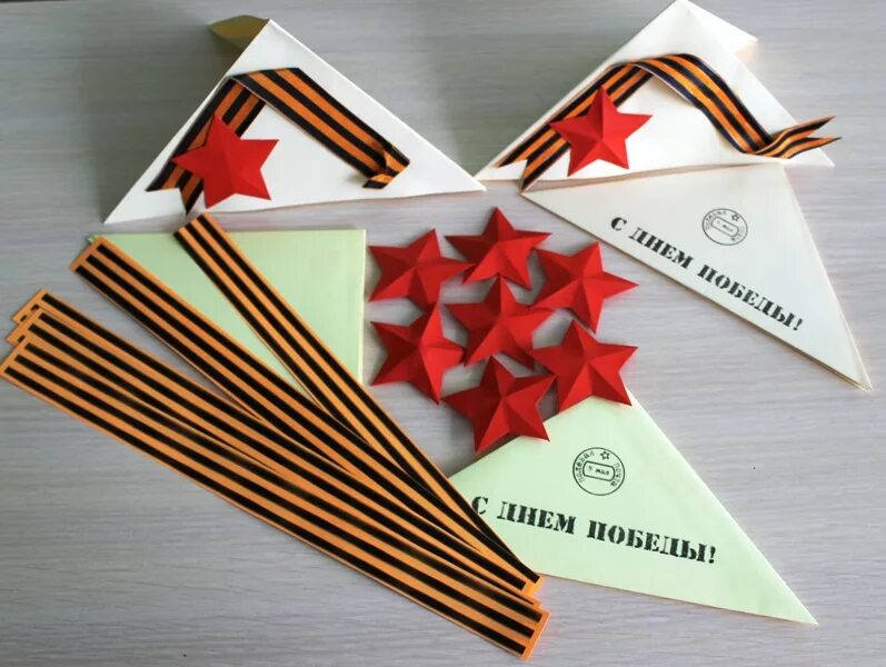 Как оформить треугольник солдату