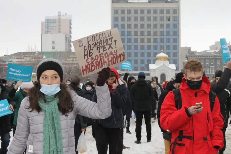 Митинг Навального 23 января 2021 Саратов. Митинг январь 2021. Митинг в Саратове. Митинги Навального 2021. Митинги 23 2021