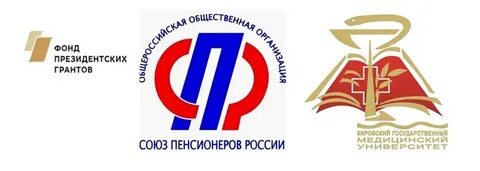 Образовательный сайт кировский государственный