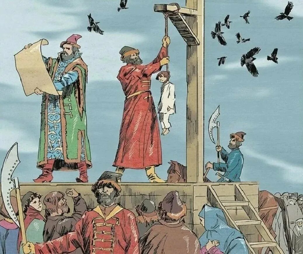 Агамемнон царь. Царь убивший детей. Царь убивший детей. Покушение на императора александра 2 1881. Царь ирод младенцы икона.