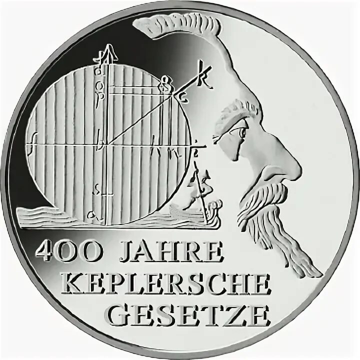 400 лет словами. 400 Jahre Kepler Gesetze 2009 жетон. Жетон 400 лет законам Кеплера 2009. 400 Лет.