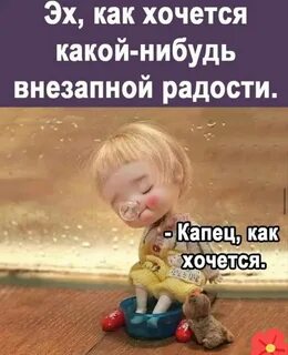 i?id=20fb87491f2f405fdd0a0b75b2975593b4ace7b6-4080017-images-thumbs&n=13