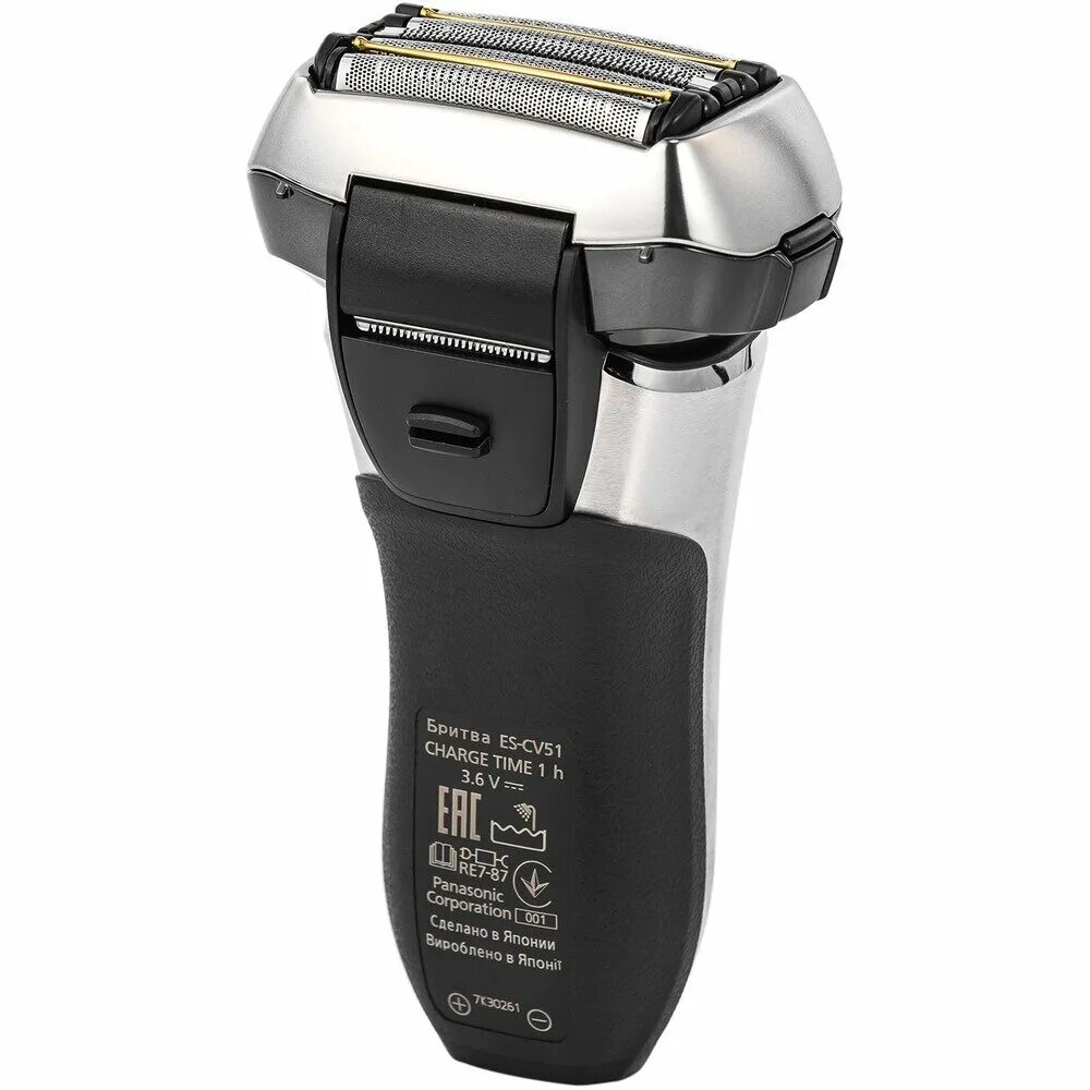 Braun 9 series type 5791. браун сериес 9. бритва электрическая philips s9031. бритва филипс браун. электробритва philips s9711 series 9000.