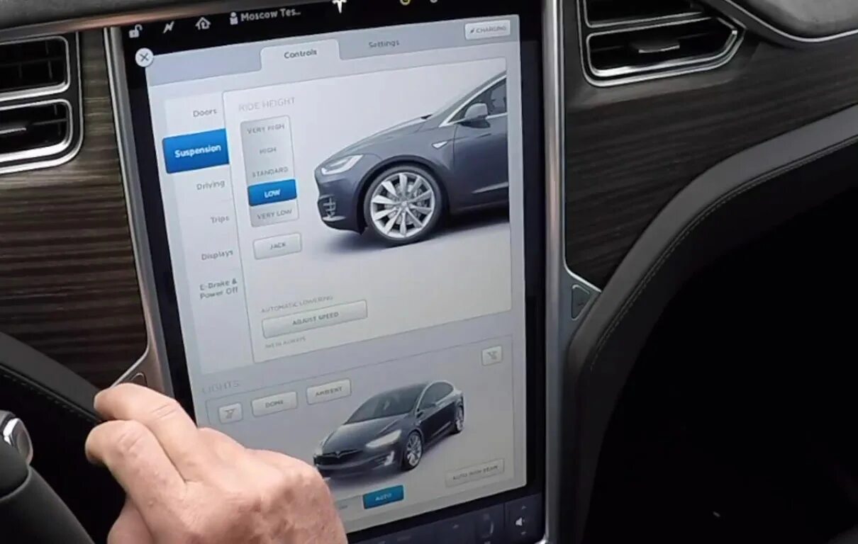 Опции автомобиля. Ключ Тесла модель Икс. Опции автомобиля фото и объяснить.