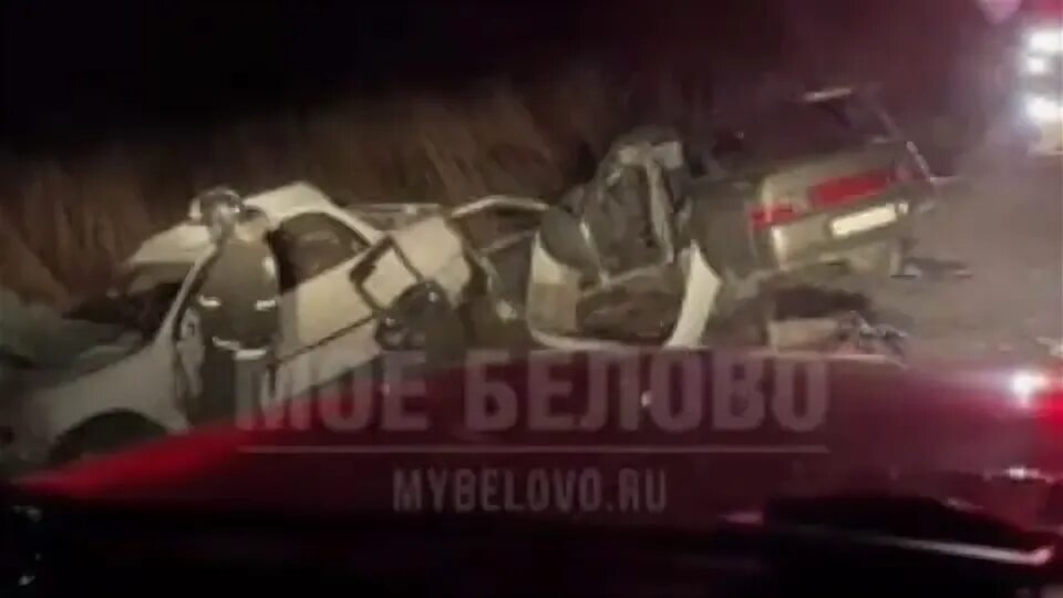 Типичное белово последние. Мое белово новости на сегодня последние. Мое белово новости на сегодня последние. Мое белово новости на сегодня последние. Типичное белово.