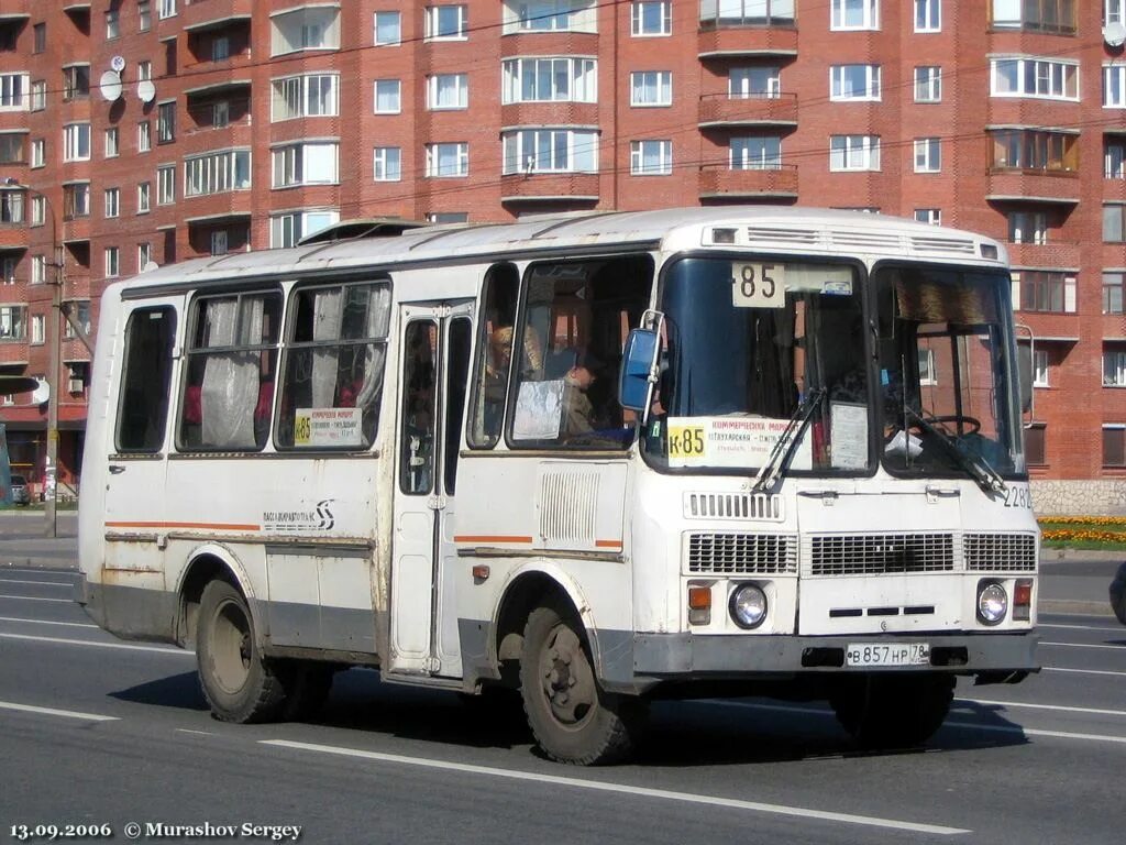 ПАЗ 3205 07. ПАЗ 3205 маршрутка СПБ. ПАЗ В Питере. Пазик в Питере.