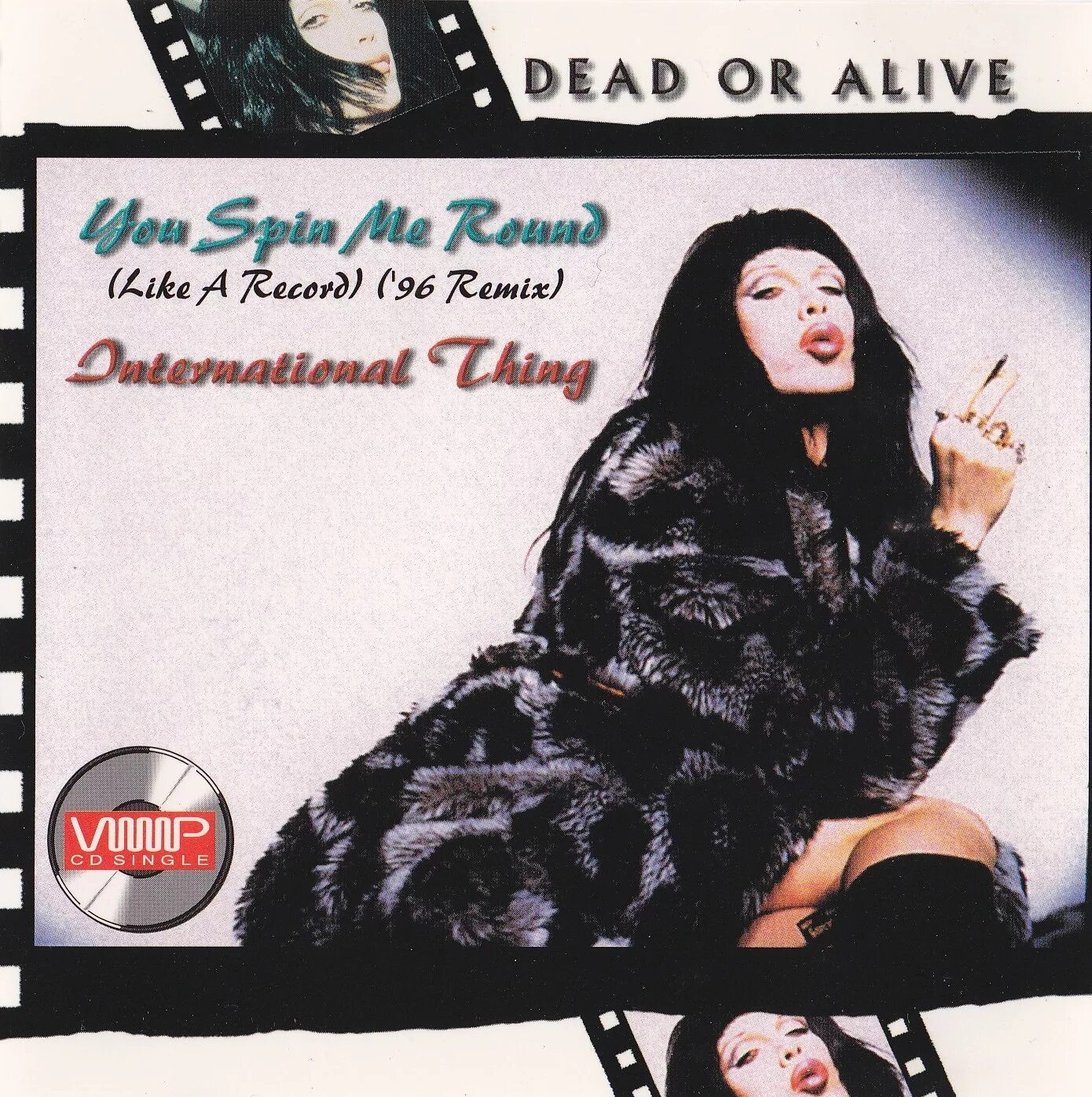 Dead or Alive - you Spin me Round (like a record) обложка альбома. Dead or Alive Nukleopatra album. Dead or Alive you Spin me Round. Pete Burns Nukleopatra.