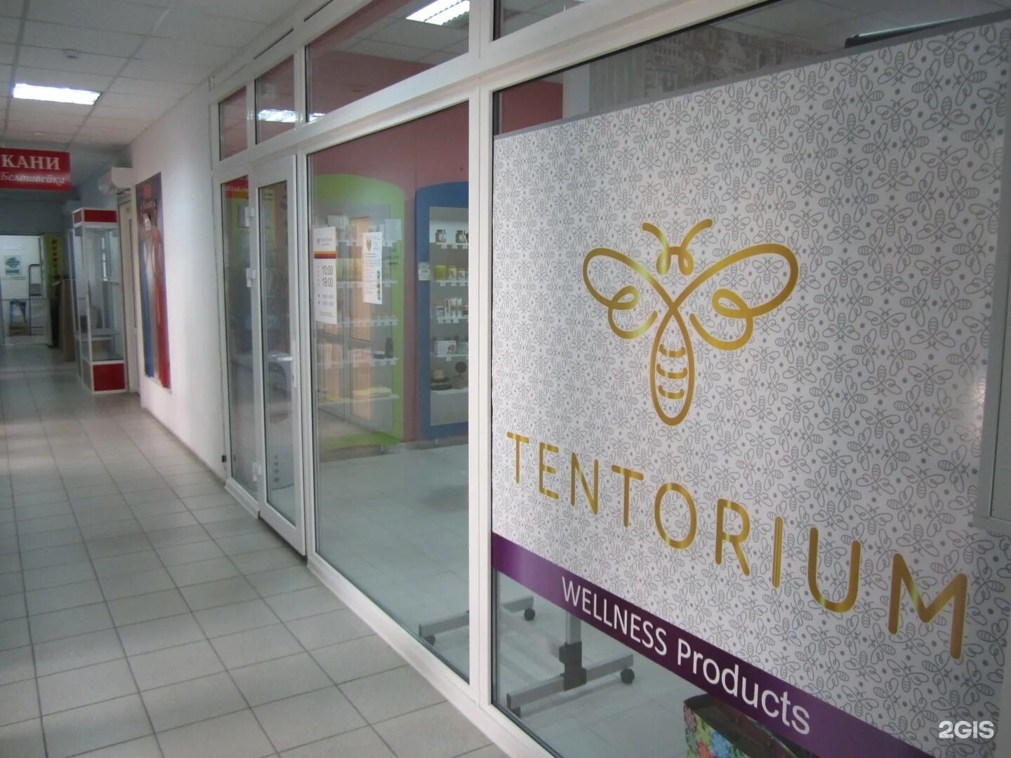 50 лет влксм 58 г ставрополь. аптека на 50 лет влксм ставрополь. 50 лет влксм 16 и ставрополь на карте. 50 лет влксм 20/1. 50 лет влксм 28б ставрополь.