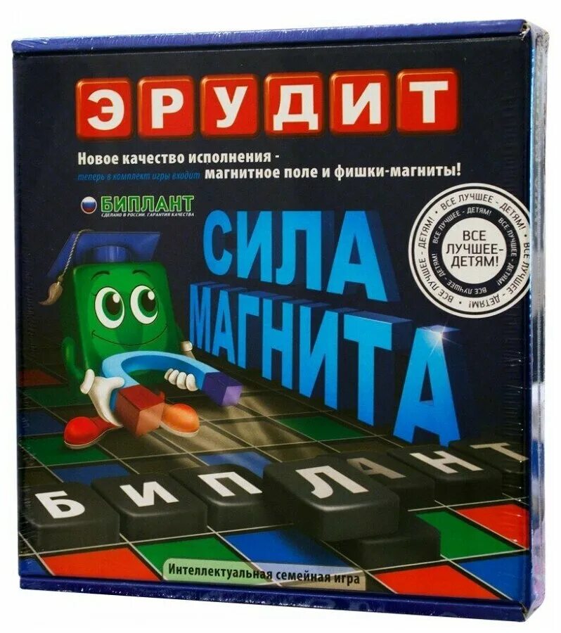 Эрудит играть. Настольная игра Эрудит магнитный. Биплант Эрудит. Сила магнита. Настольная игра Эрудит 10017. Эрудит магнитный 10001.