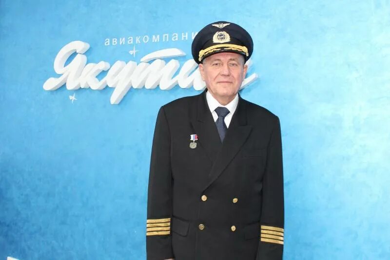 Пилот первого класса. Пилот первого класса
