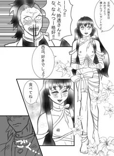 Muichiro x genya r34 - Porn comic, Rule 34 comic, Cartoon porn co...