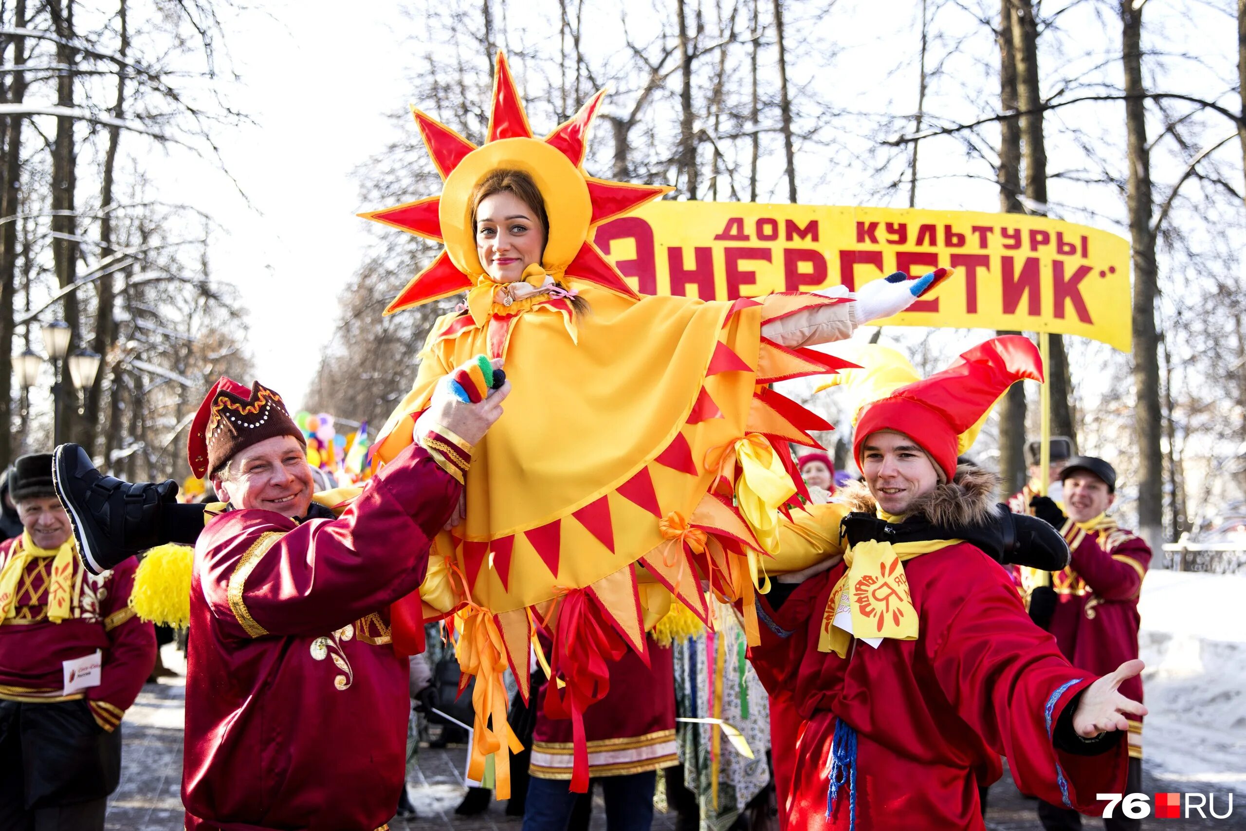 фото масленицы оренбург. масленица оренбург мероприятия 2024. массовые гуляния на масленицу. праздник масленица. масленица.