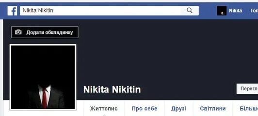 C php id. Id 59832676 фото. @id65342309. php?id=192914. id308572999.